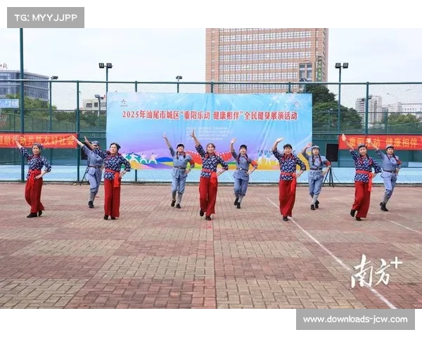 全民健身日活动展现不同年龄层参与热情 全民健身日活动展现不同年龄层参与热情